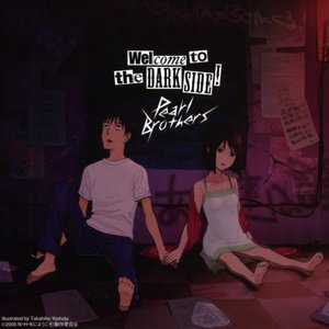 Immagine per 'TVアニメーション「N・H・Kにようこそ!」O.S.T. ダークサイドにようこそ!'