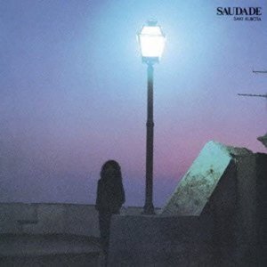 Zdjęcia dla 'サウダーデ'