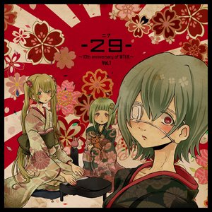 Image for '29'
