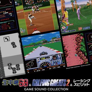 Image for 'Namachuukei 68 & Golfing Greats 2 & Racing Spirit GAME SOUND COLLECTION'