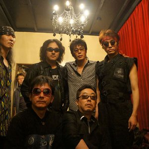 Image for 'SEGA Sound Team'