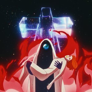 Image for 'Neverender (Remixes)'