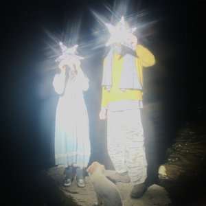 Image for 'Blue Around You'