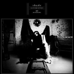 Image for 'shade ～saw the light and shade～'