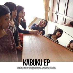 Immagine per 'KABUKU EP'