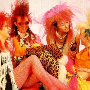 “Fuzzbox”的封面