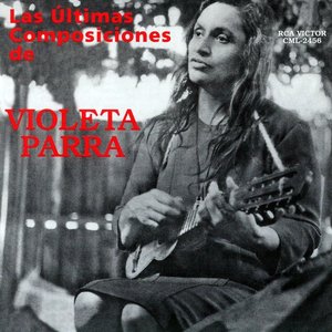 Immagine per 'Las Últimas Composiciones'