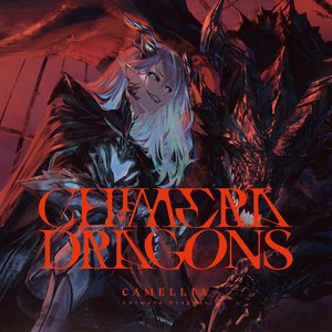 Image for 'Chimera Dragons'