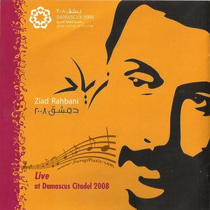 Image for 'Live at Damascus Citadel 2008'