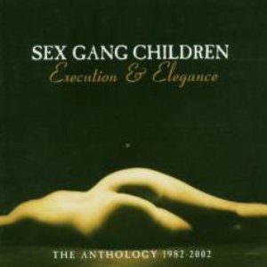 Image for 'Execution and Elegance the Ant'