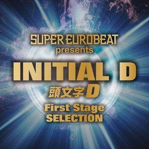Image for 'SUPER EUROBEAT presents INITIAL D First Stage SELECTION'