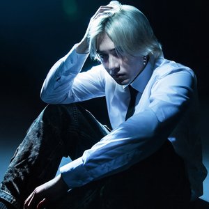 Image for 'ФРИК ПАТИ'