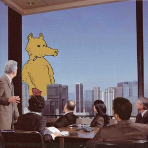 Image for 'Quasimoto'