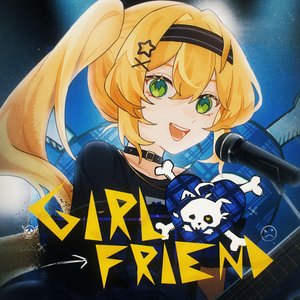 Image for 'Girlfriend (cover)'