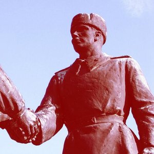 Image for 'Popaganda'