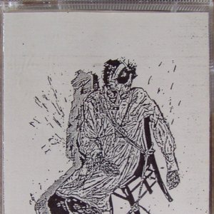 Image for 'Demo & Live 1985-1988'