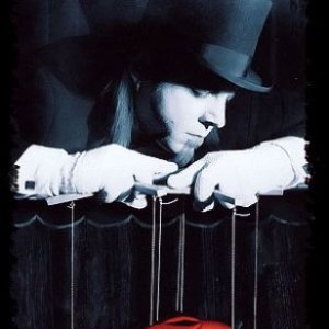 Изображение для 'Das Ich'