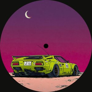Immagine per 'Dub Racer'