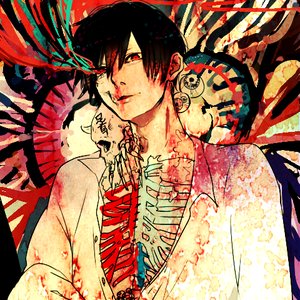 Image for '足首'