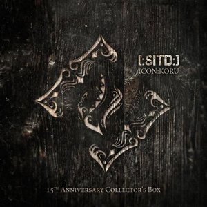 Immagine per 'Icon:Koru (15th Anniversary Collector's Box)'