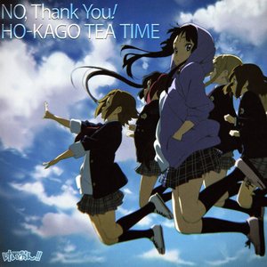 Imagem de 'NO, Thank You!'