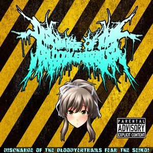 Image for 'Fear the Seikoi'