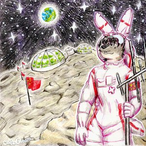 Image pour 'Music for Moonbases'