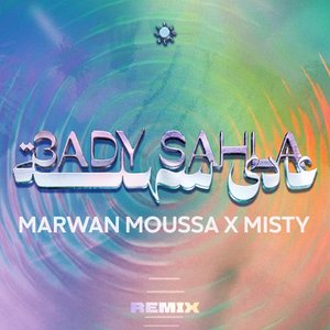 '3ady Sahla (By Remix)'の画像
