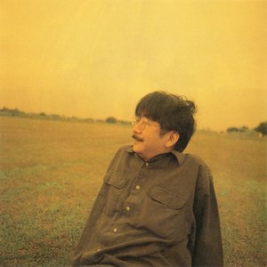 Image for '植松伸夫'