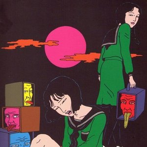 Image for 'MZ†FK'