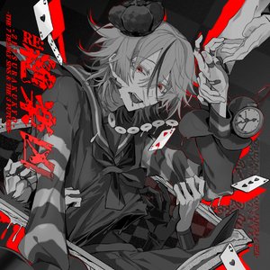 Image for 'Re:Zetsurakukyo -The 7 Deadly Sins & the 3 Futures-'