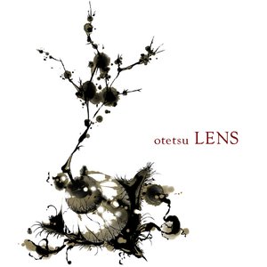 Immagine per 'LENS'