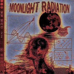 Изображение для 'Moonlight Radiation'