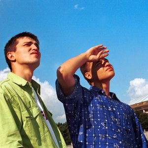 Image for 'Руки вверх!'
