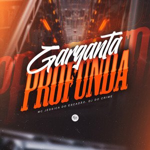 Image for 'Garganta Profunda'