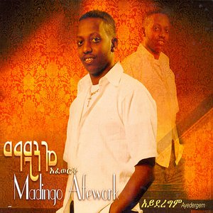 Image for 'Aydergem ( Ethiopian Contemporary Music)'