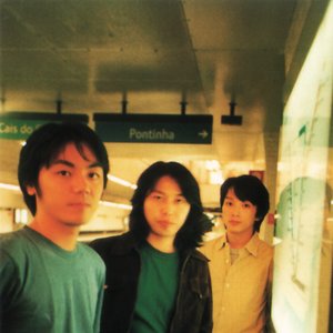 Image for 'サニーデイ・サービス'