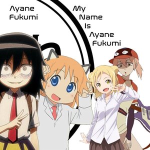 Image pour 'My Name Is Ayane Fukumi'
