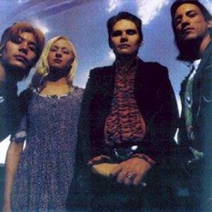 Image for 'The Smashing Pumpkins'