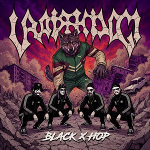 Image for 'BLACK X HOP'
