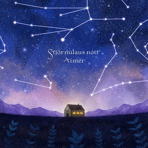 Image for '星の消えた夜に'