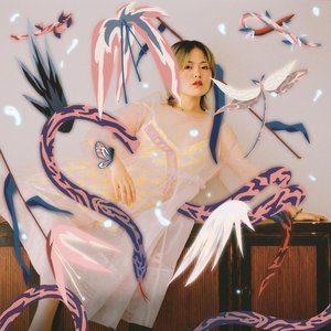 Image for '爱之颤'