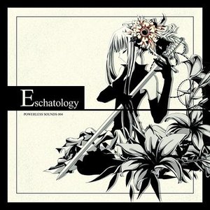 Zdjęcia dla 'Eschatology'