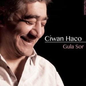 Image for 'Gula Sor (The Collection)'