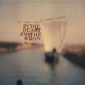 Изображение для 'In the Heart of the Moon'