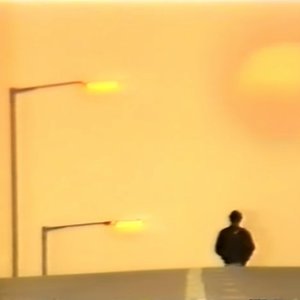 Image for '常夏'