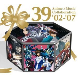 Image for '39 Anime×Music Collaboration '02-'07'