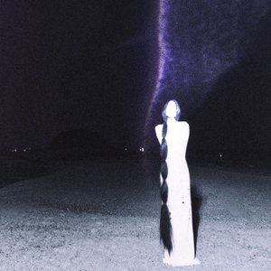Bild für 'If You Care (Slowed)'