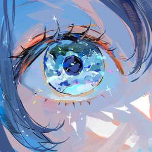 Image for 'Are You Still There'