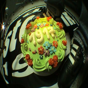 Image for 'УРОНИ ТУСУ'